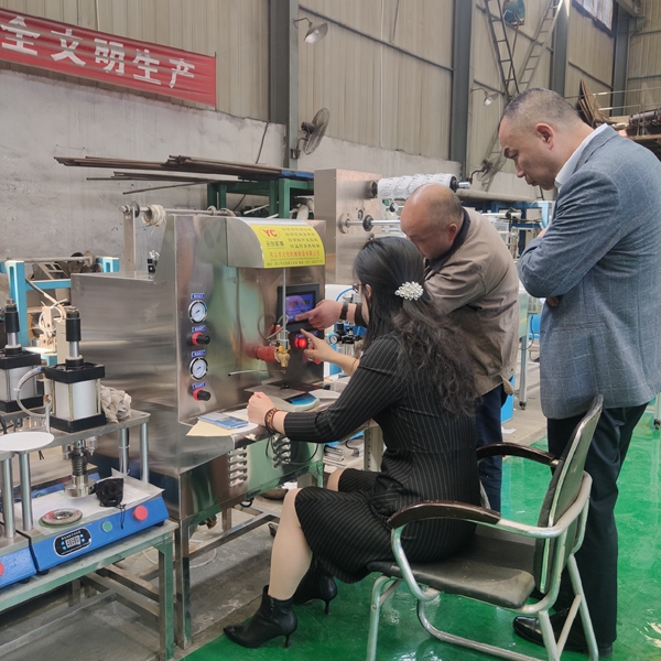 ȫ�Ԅ�(d��ng)��ע�C(j��)